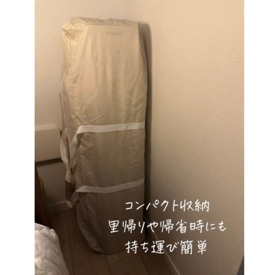 【送料込み】Aprica ココネルエアー ベビーベッド​