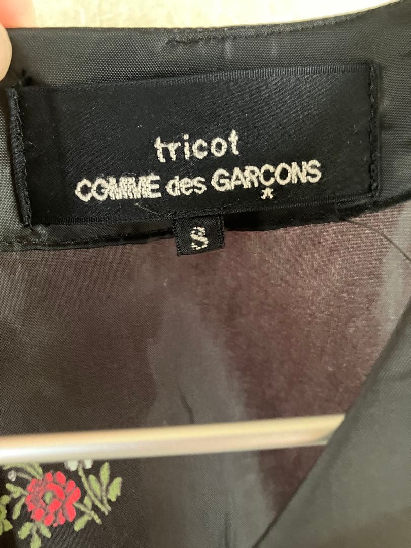 n*n様 2018AW トリココムデギャルソンtricot COMMEdesGA