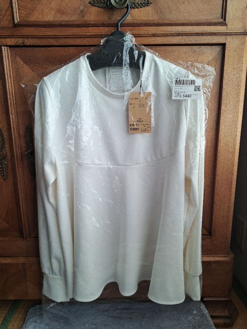 おまとめ「カフネ FAMMETジップパーカー/ビアズリー フレアプルオーバー」