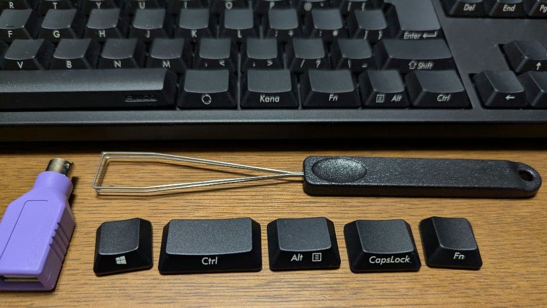 FILCO Majestouch Stingray [LowProfile赤軸]