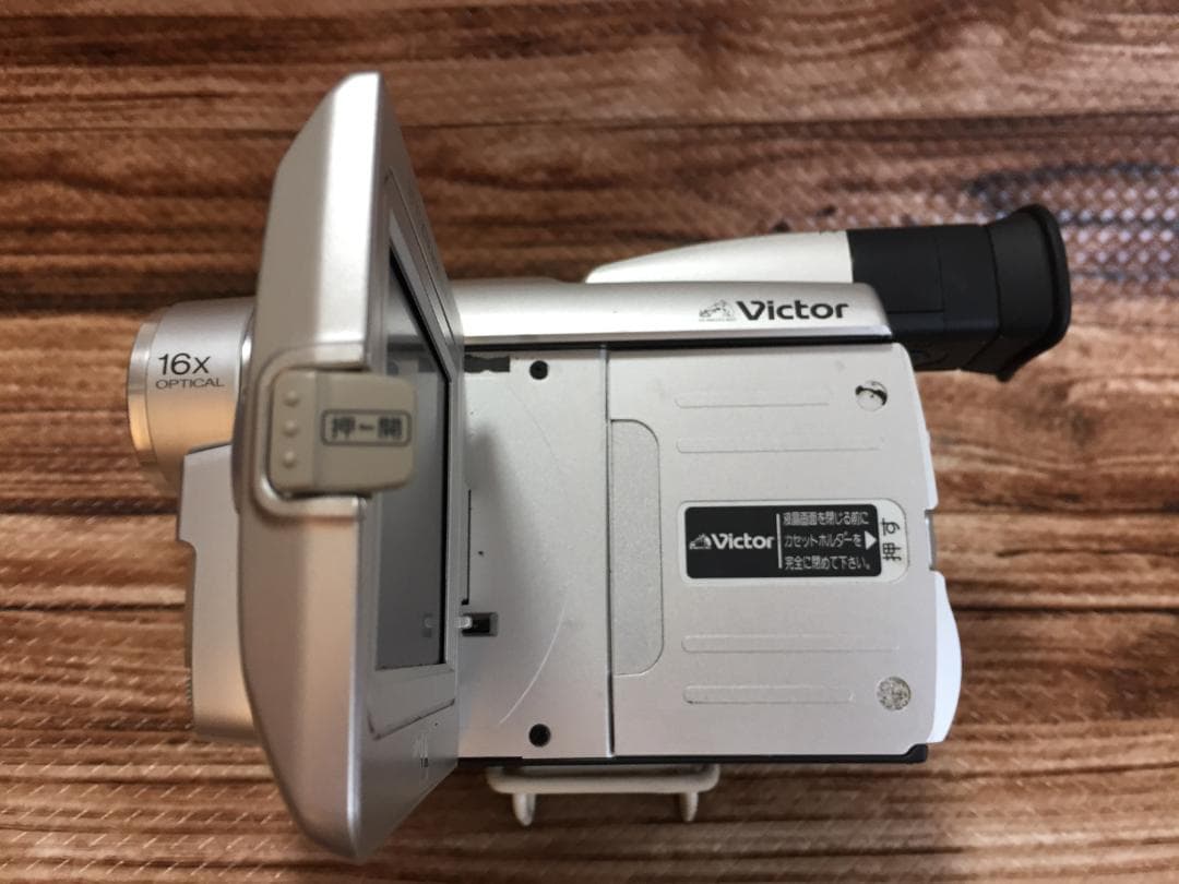 再生ダビングOK　Victor　GR-DVA1　付属品あり　液晶綺麗・大画面