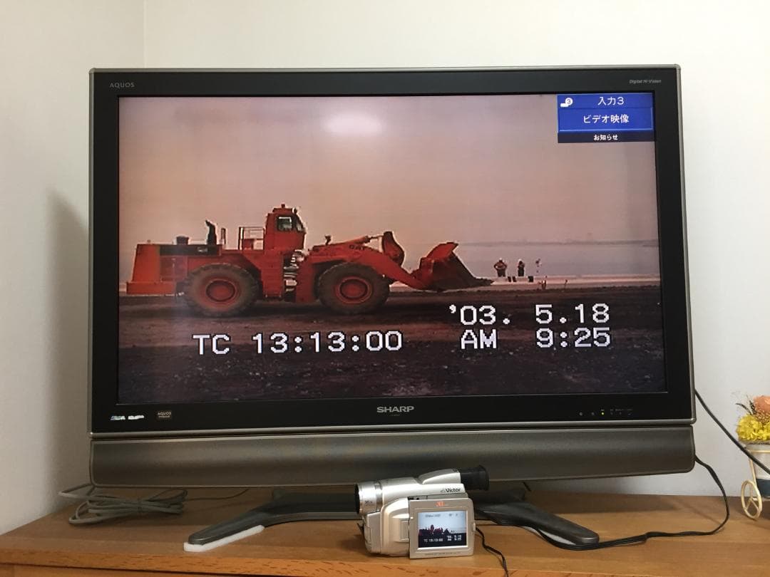 再生ダビングOK　Victor　GR-DVA1　付属品あり　液晶綺麗・大画面