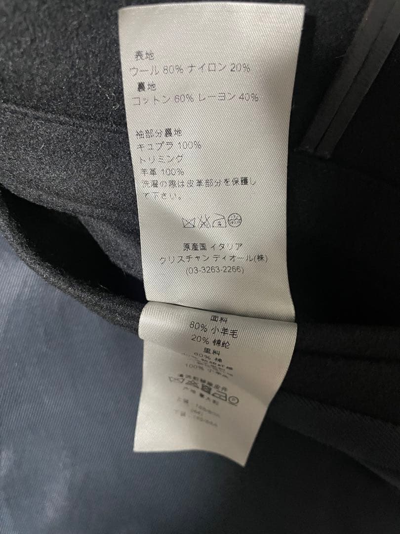 Dior homme ディオール ダッフル コート 44 国内正規品　クリス期