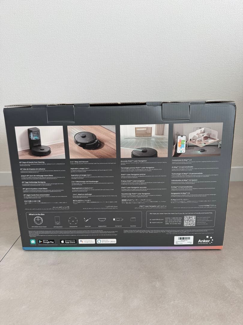 eufy clean X8 Pro 自動ゴミ収集ステーション付き ロボット掃除機