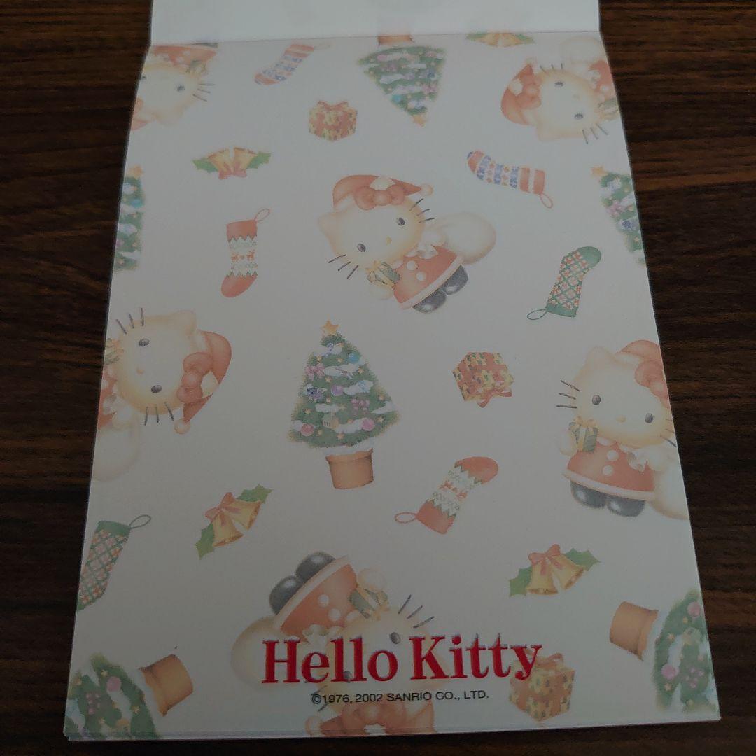 T*様 新品未使用‪♡ハローキティクリスマスA6メモ