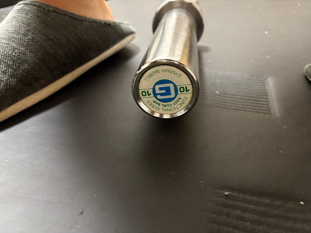 GYMWAY EZカールバー 10kg（これ以上は値下げ不可）