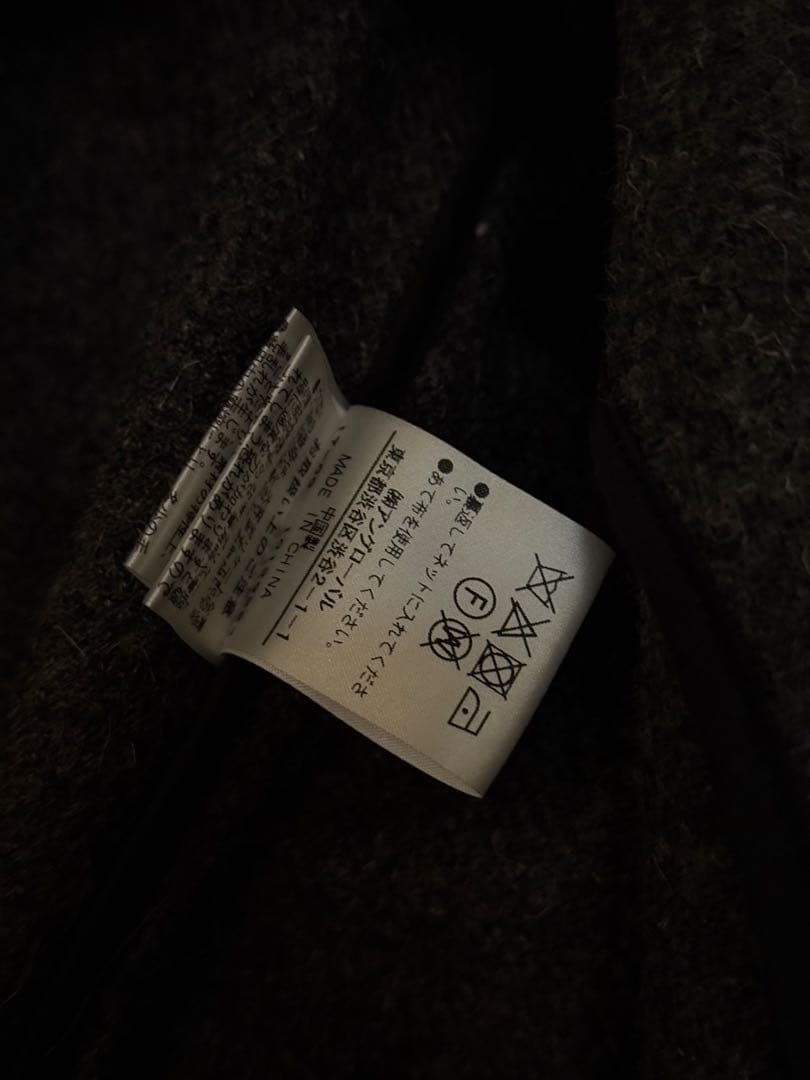 MHL. ウール コート1サイズ