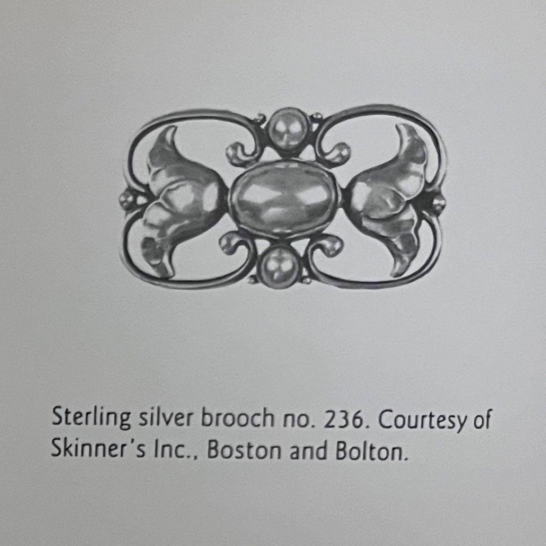 【希少】ジョージ ジェンセン ブローチ #236A アンバー ヴィンテージ