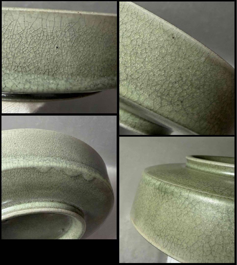 中国 高台付盥形盤(洗筆)　f2260125