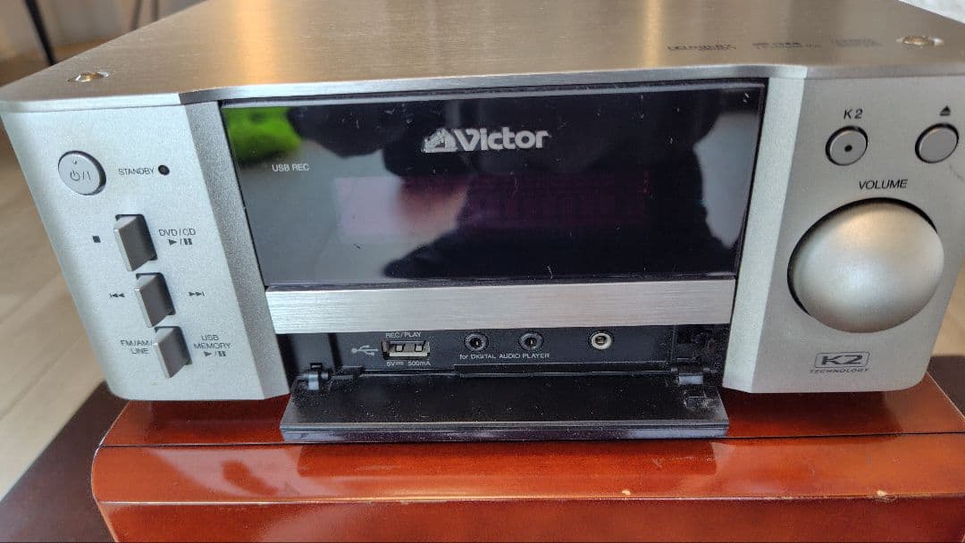 Victor/JVC EX- AR5 アンプ内蔵サブウーファーSL-A250