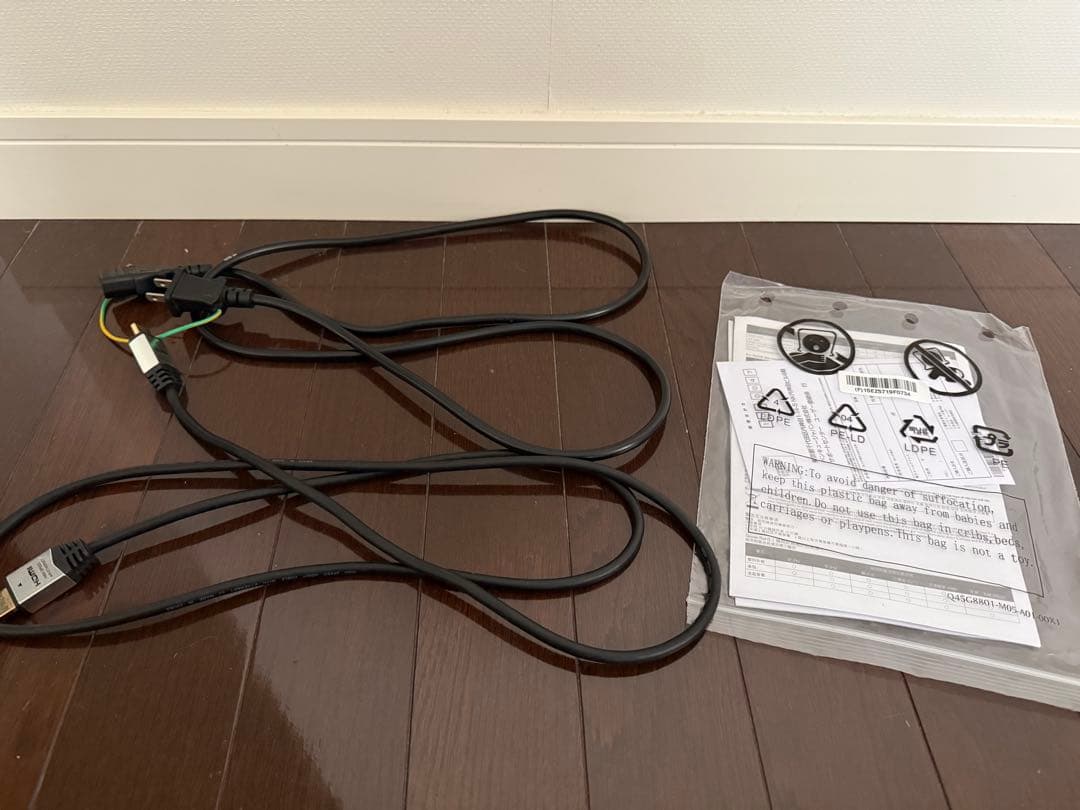 BenQ 27インチ フルHDモニター GW2780