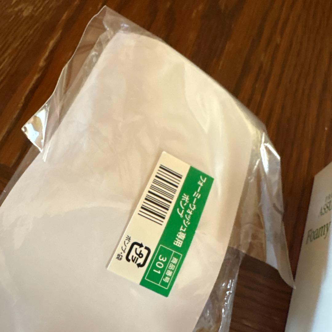 新品未使用 プラノアシュラン フォーミーウォッシュ 180ml