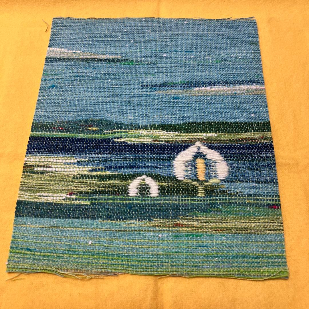 優佳良織 ユーカラ織 木製フレーム 水芭蕉　織物アート 約20x25cm