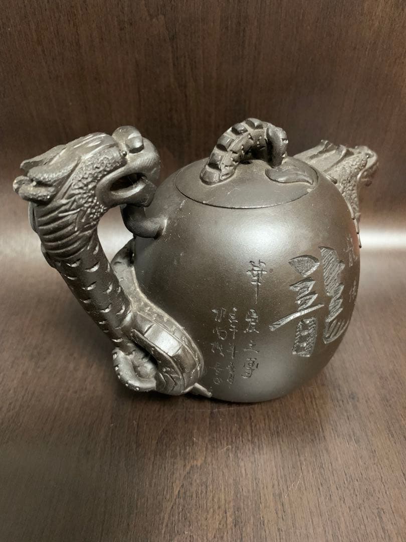 《希少アンティーク品》《送料無料》⭐︎ 龍の急須　レリーフ彫刻　陶器♪⭐︎