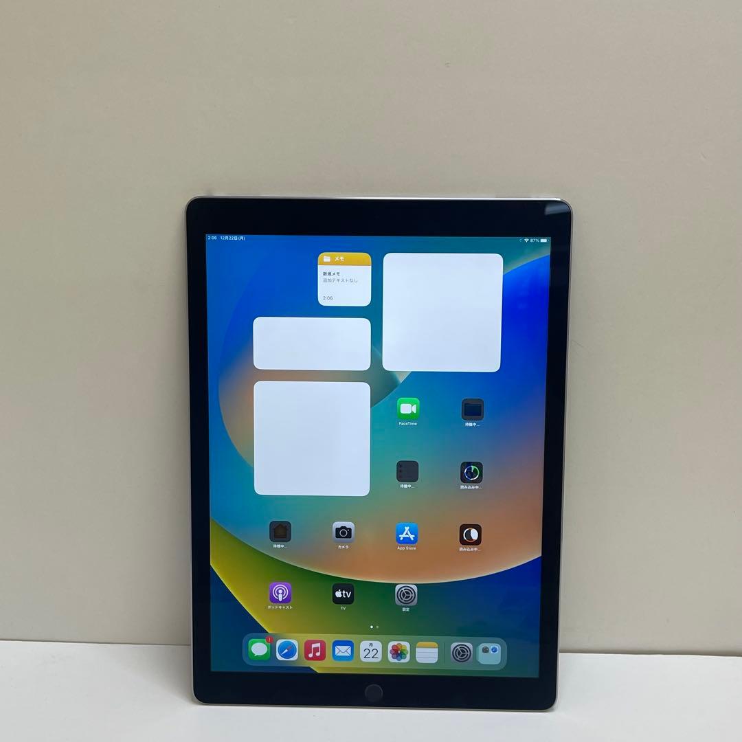 iPad Pro 12.9インチ 1世代 32GB Wi-fi バッテリー100