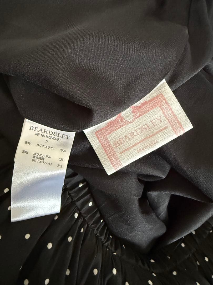 BEARDSLEY シフォンギャザーパンツ