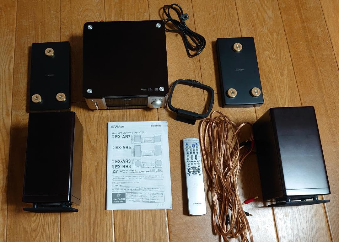 Victor EX-AR7 ミニコンポ