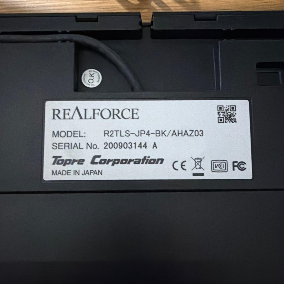 REALFORCE R2TLS-JP4-BK USBキーボード