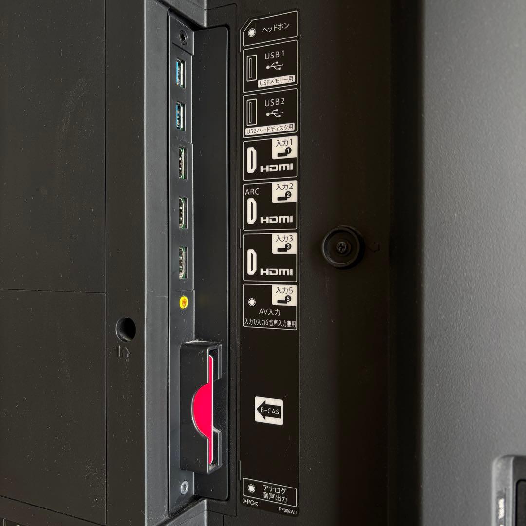 SHARP LC-60US45 4K液晶テレビ 送料込