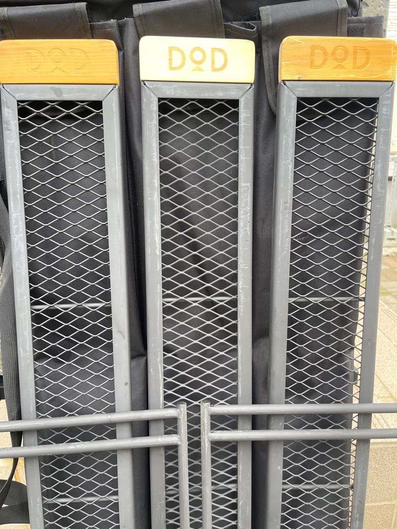 DODdodテキーラテーブル