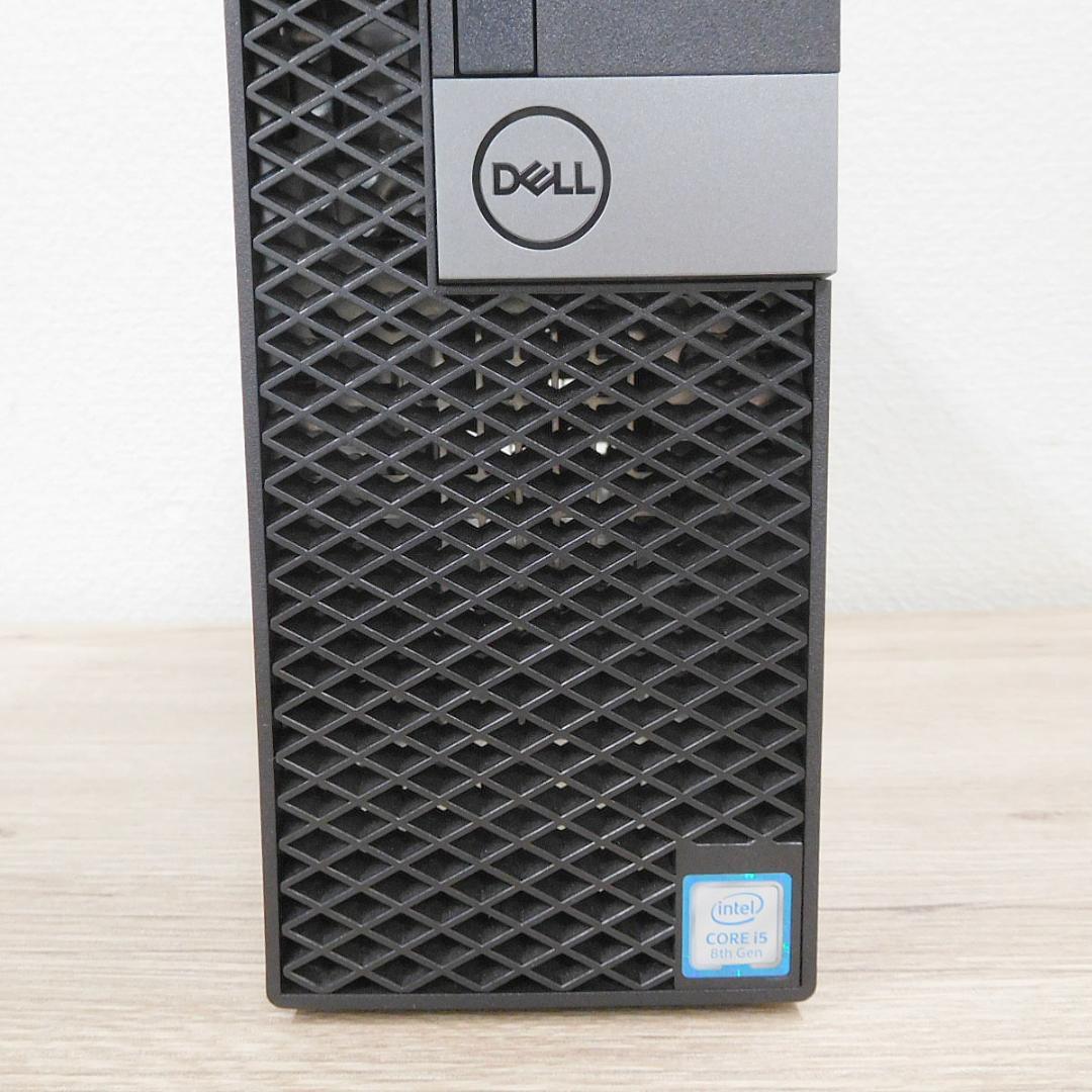 【快適・美品】 DELL OptiPlex5070 SFF i5 8500