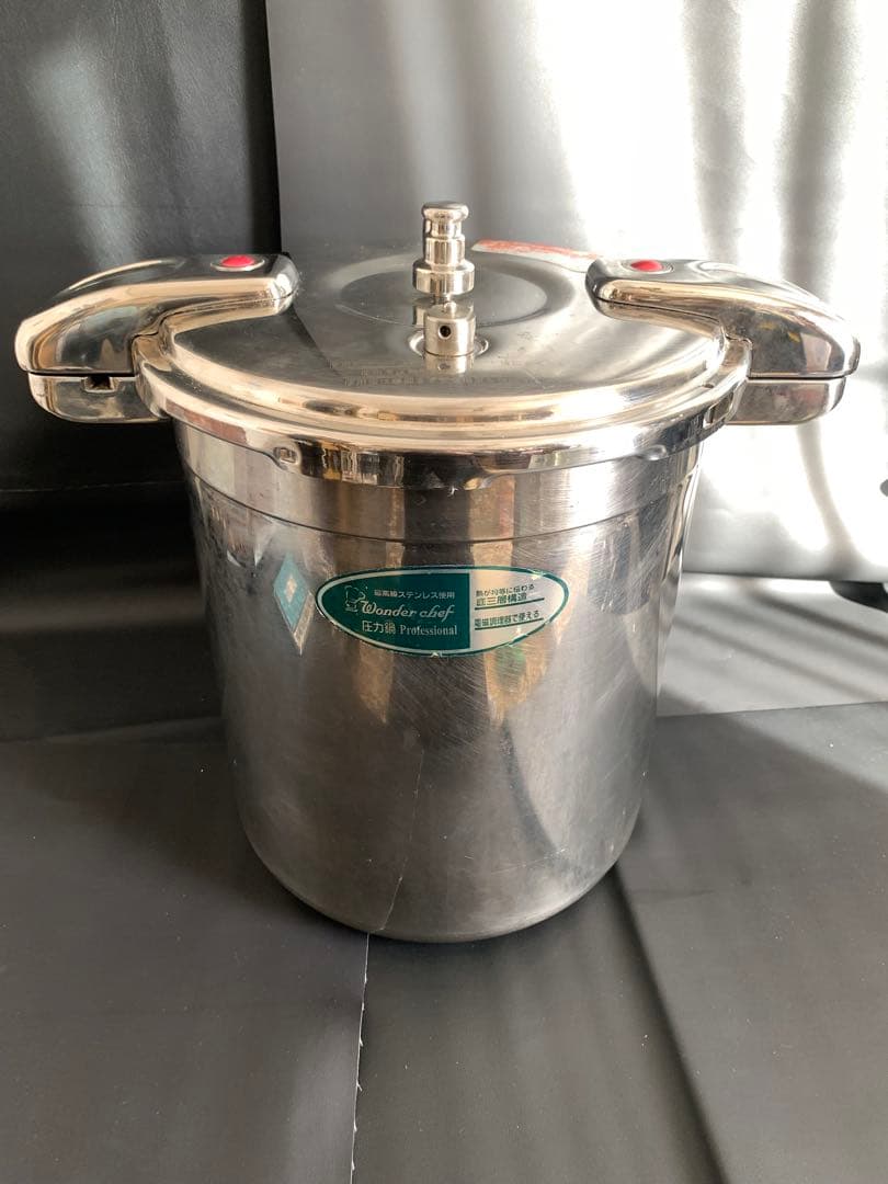 【中古品】ワンダーシェフ 両手圧力鍋 プロビック NPDC20 20L 業務用