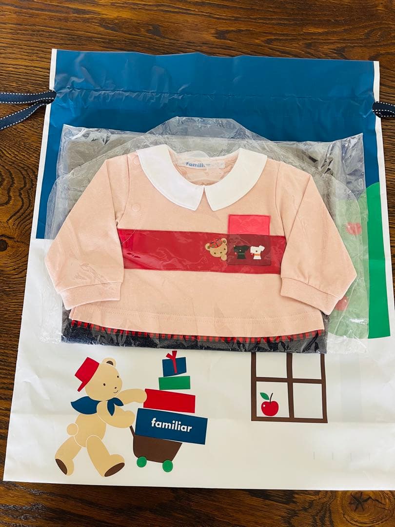 ファミリア　新品　現行品　カバーオール　ロンパース　出産祝い　ユニセックス