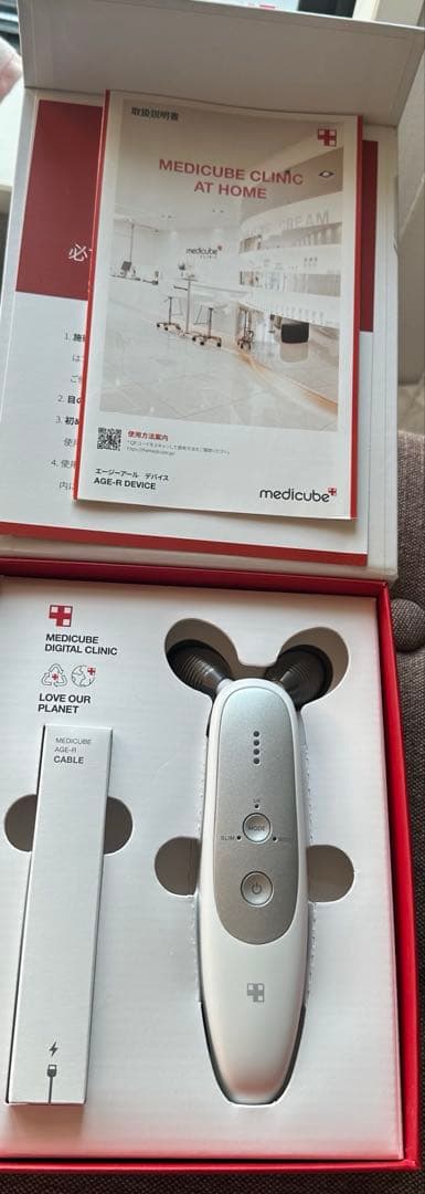 メディキューブ　AGE-REMSダーマショット