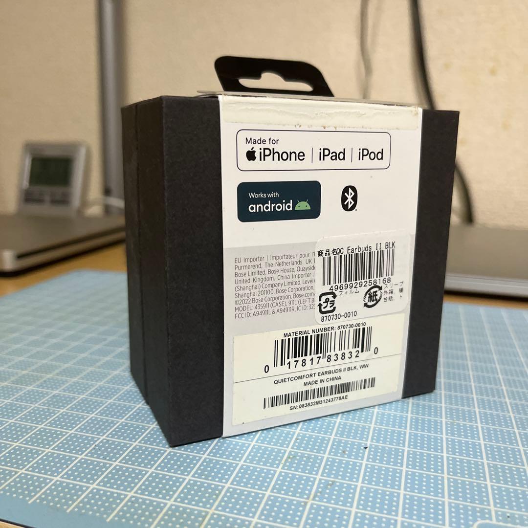 [新品・未開封]BOSE QuietComfort EarbudsⅡ