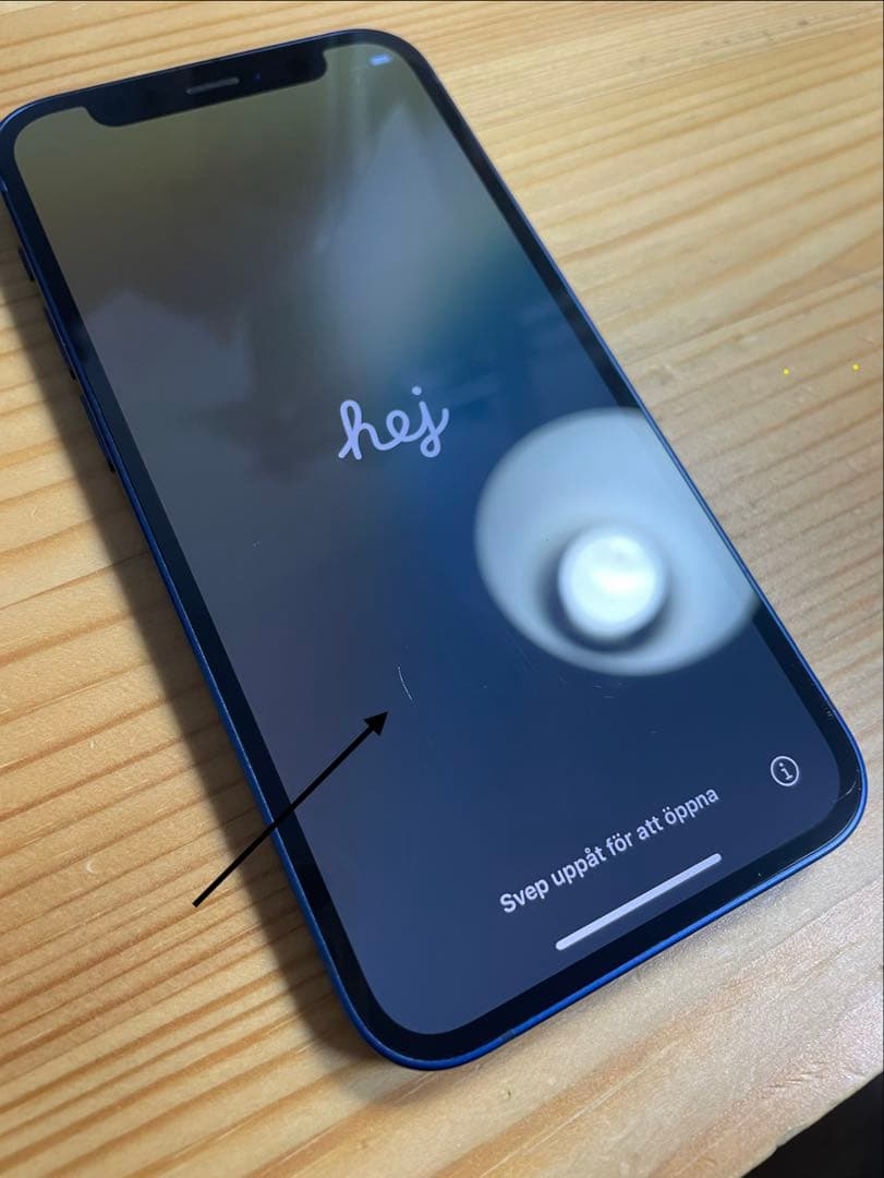 iPhone 12 mini 64GB ブルー