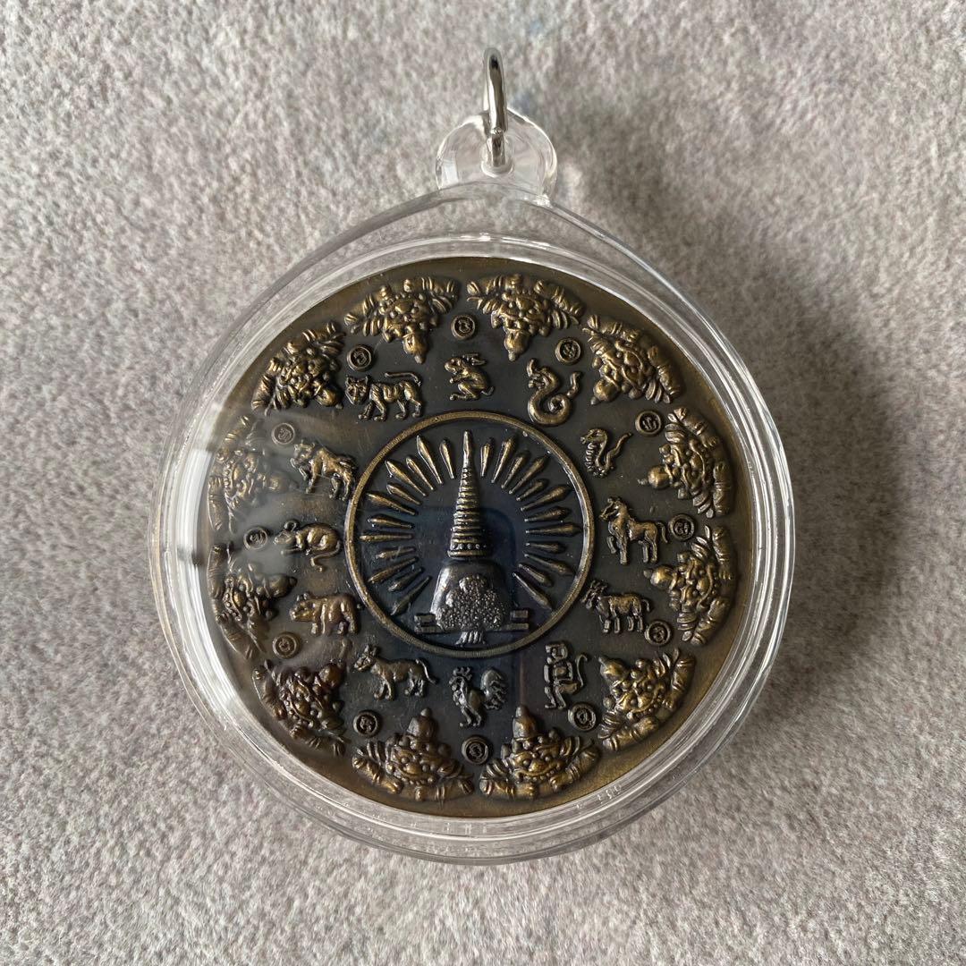 プラクルアン ジャトゥカムラマテープ 龍神 蛇神 ムエタイ 格闘技 金運 御守り