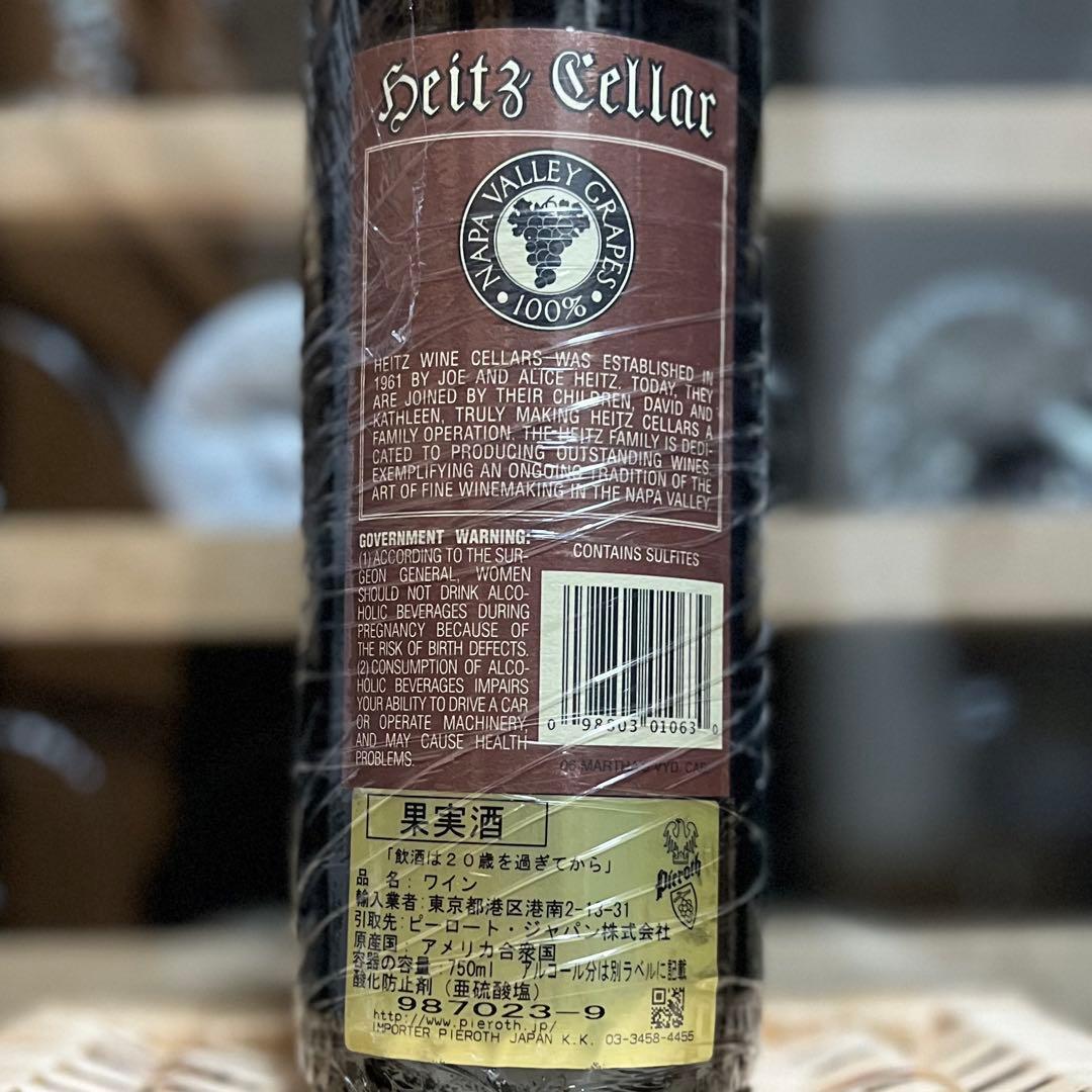 ハイツセラー マーサズヴィンヤード 2006 Heitz Cellar
