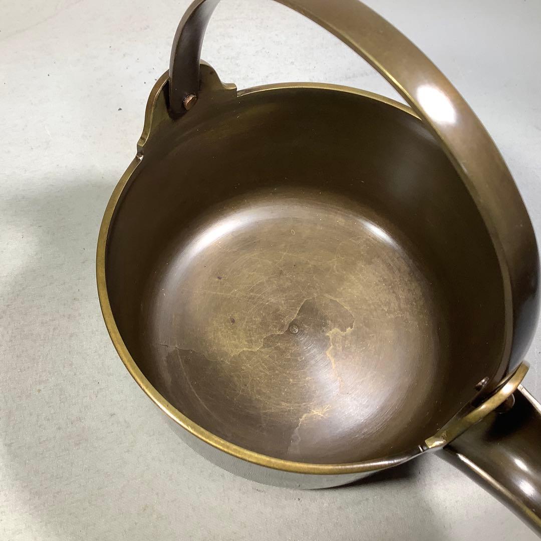 唐銅　汁器　浄雲　茶道具　送料無料