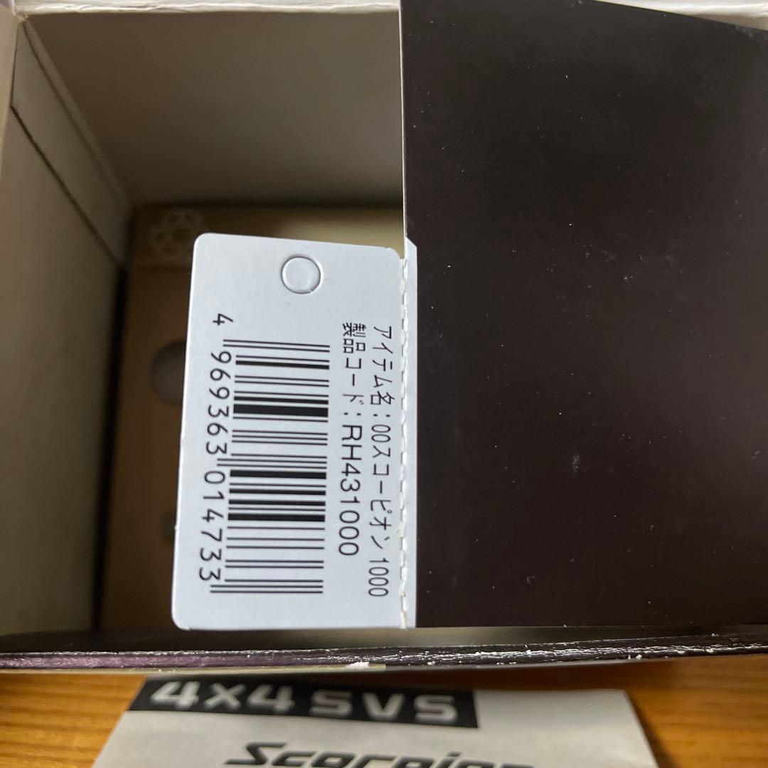 【美品】スコーピオン　1000