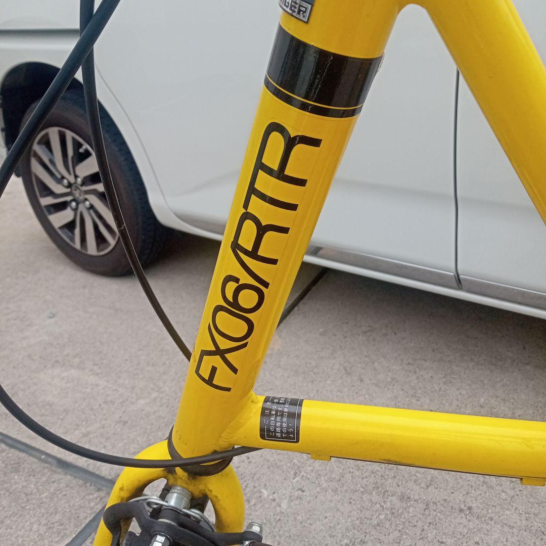 FX06/RTR 折りたたみ自転車 イエロー