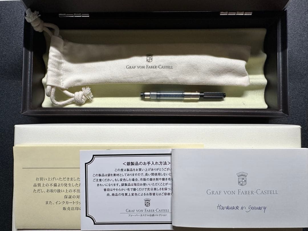 グラフフォンファーバーカステル 万年筆 クラシック スターリングシルバー F