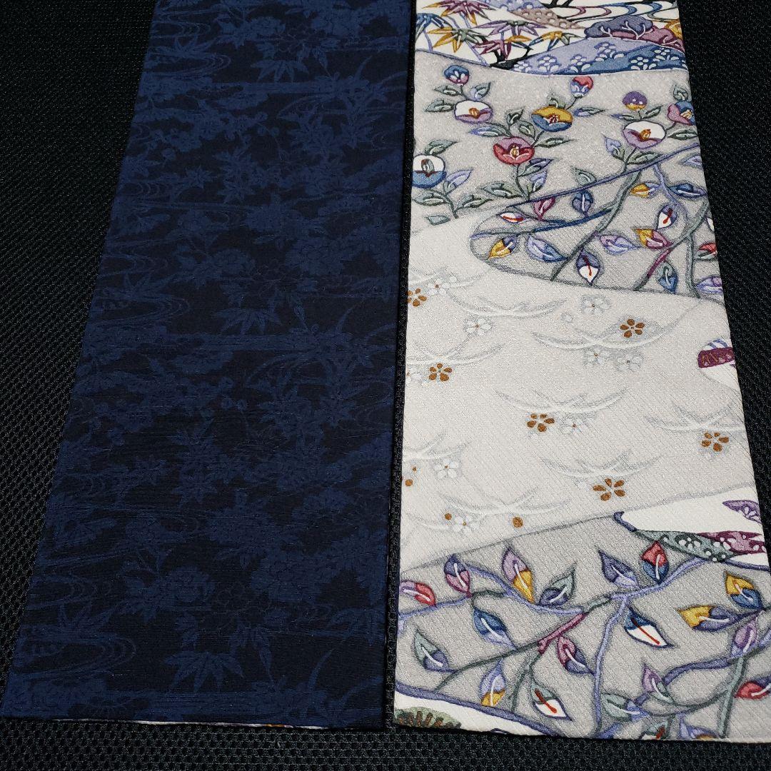 半幅帯 正絹 リバーシブル 紅型 丹後ちりめん 藍染め結城紬