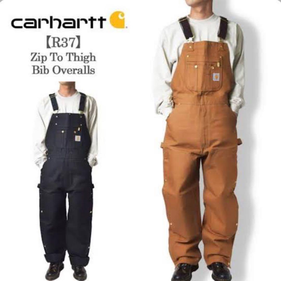 ★美品★ Carhartt ブラウンオーバーオール34×32（メンズL相当）
