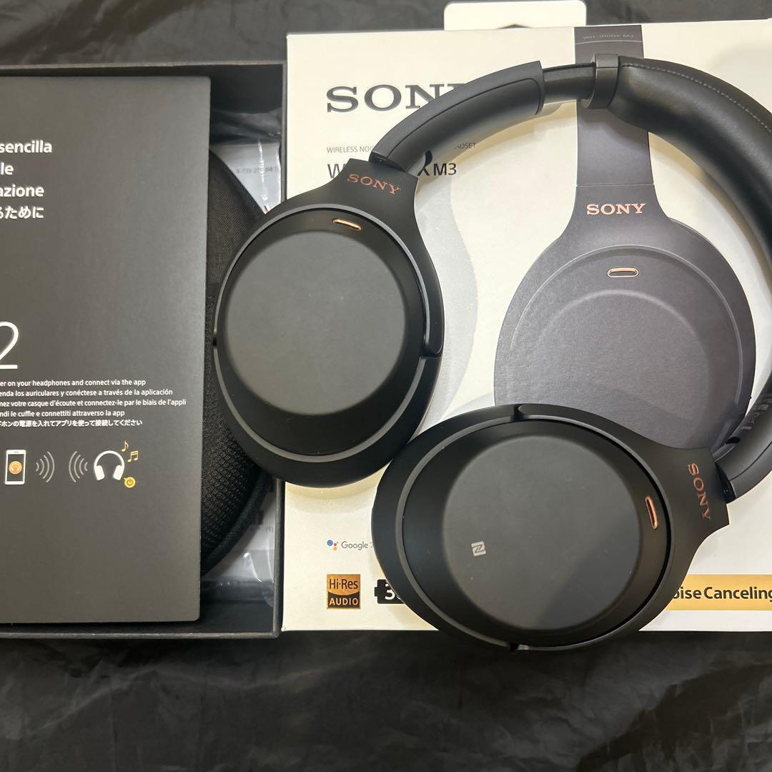 【美品⭐︎数回のみ使用】SONY WH-1000X M3 ワイヤレスヘッドホン