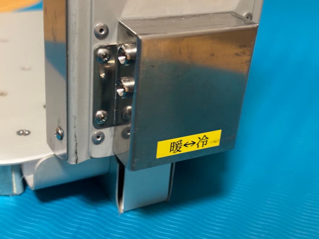 チンチラのクーラー ＰＣ－２００　冷暖房器