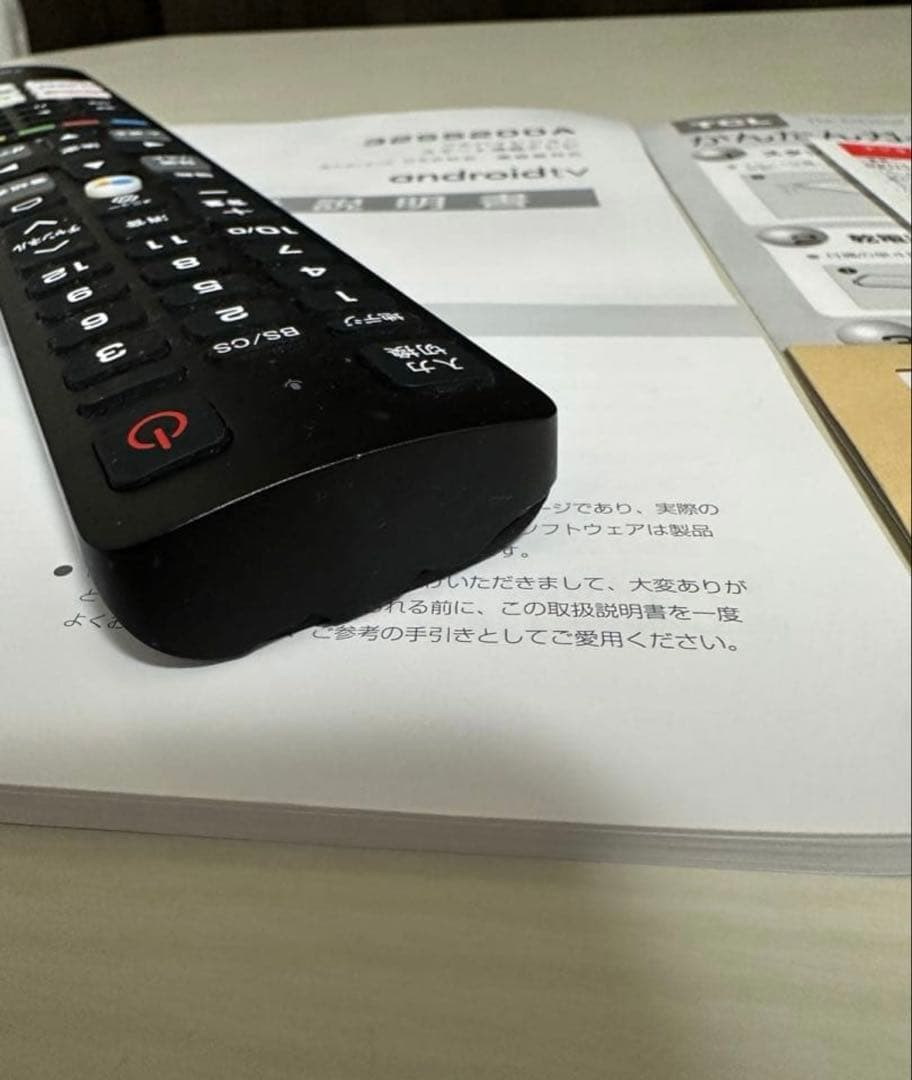 TCL32型/テレビ(リモコン付き) ※送料込み