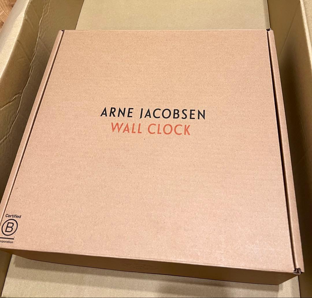 【新品未使用】アルネ・ヤコブセン　ステーション290mm 日本限定ロイヤルブルー