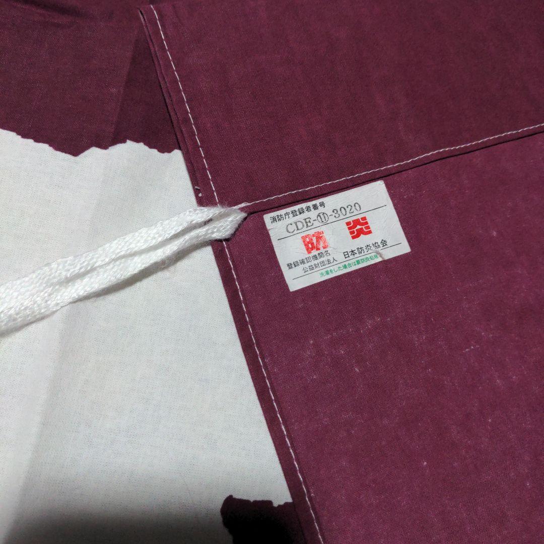 牛乳石鹸　銭湯暖簾のれん　浮世絵　2021年　男湯　女湯　各１枚