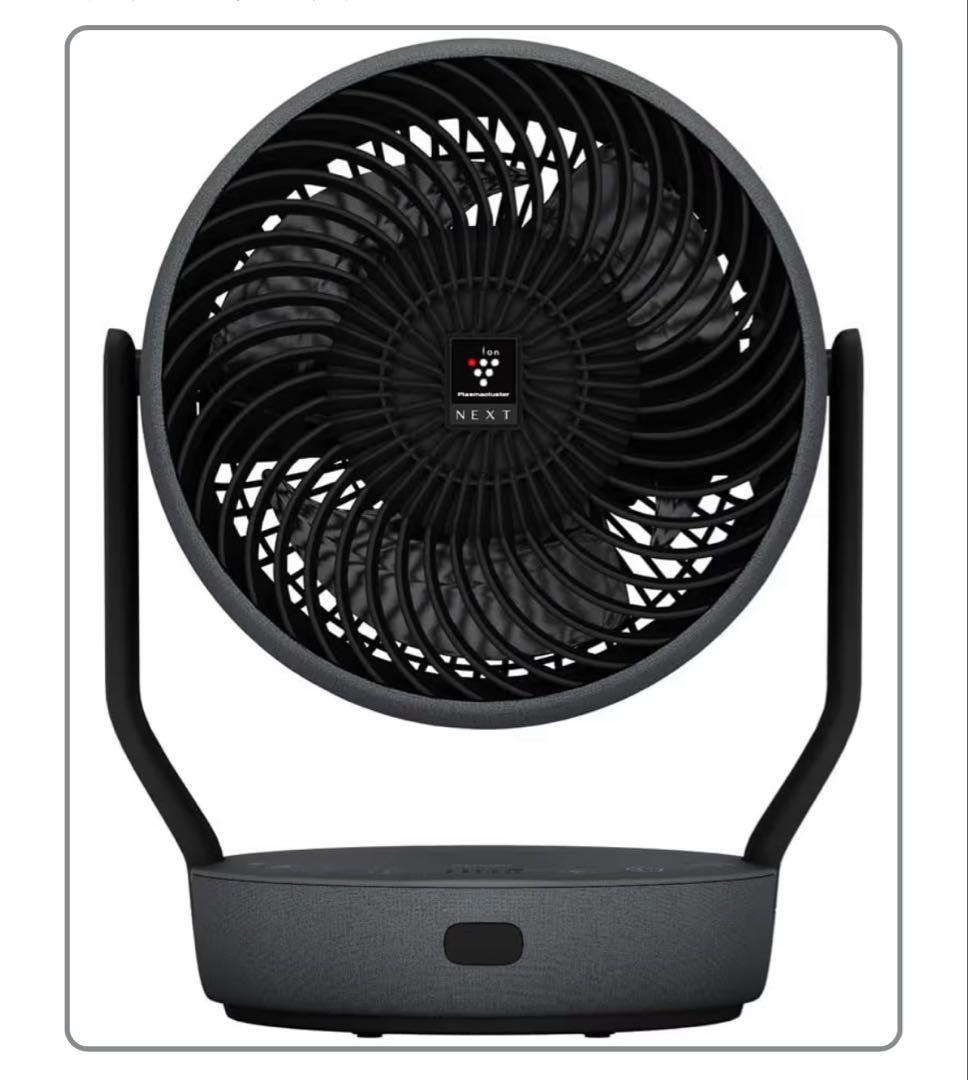 SHARP サーキュレーター PK-18S02-B ブラック　ほぼ新品