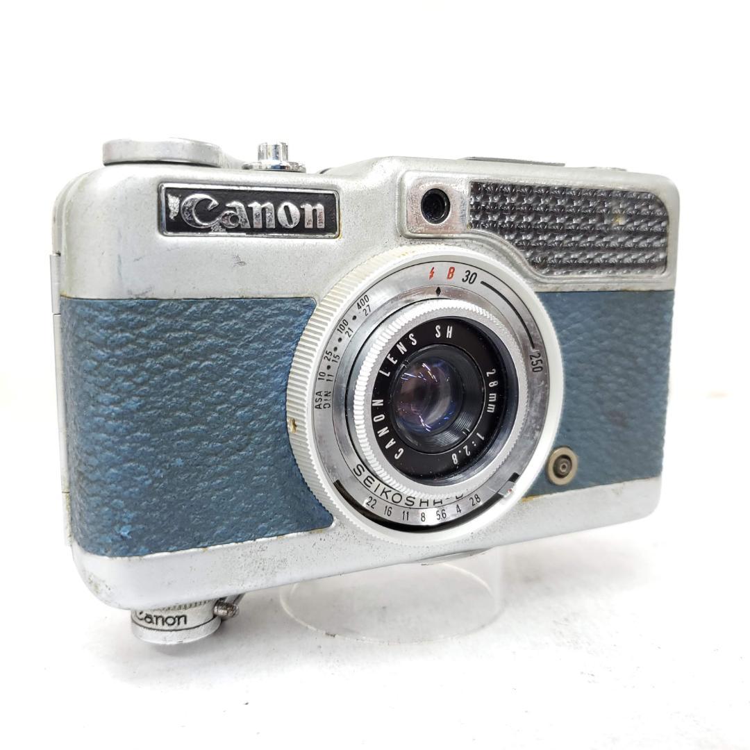 【動作確認済】 Canon Demi F1225-253-3p p