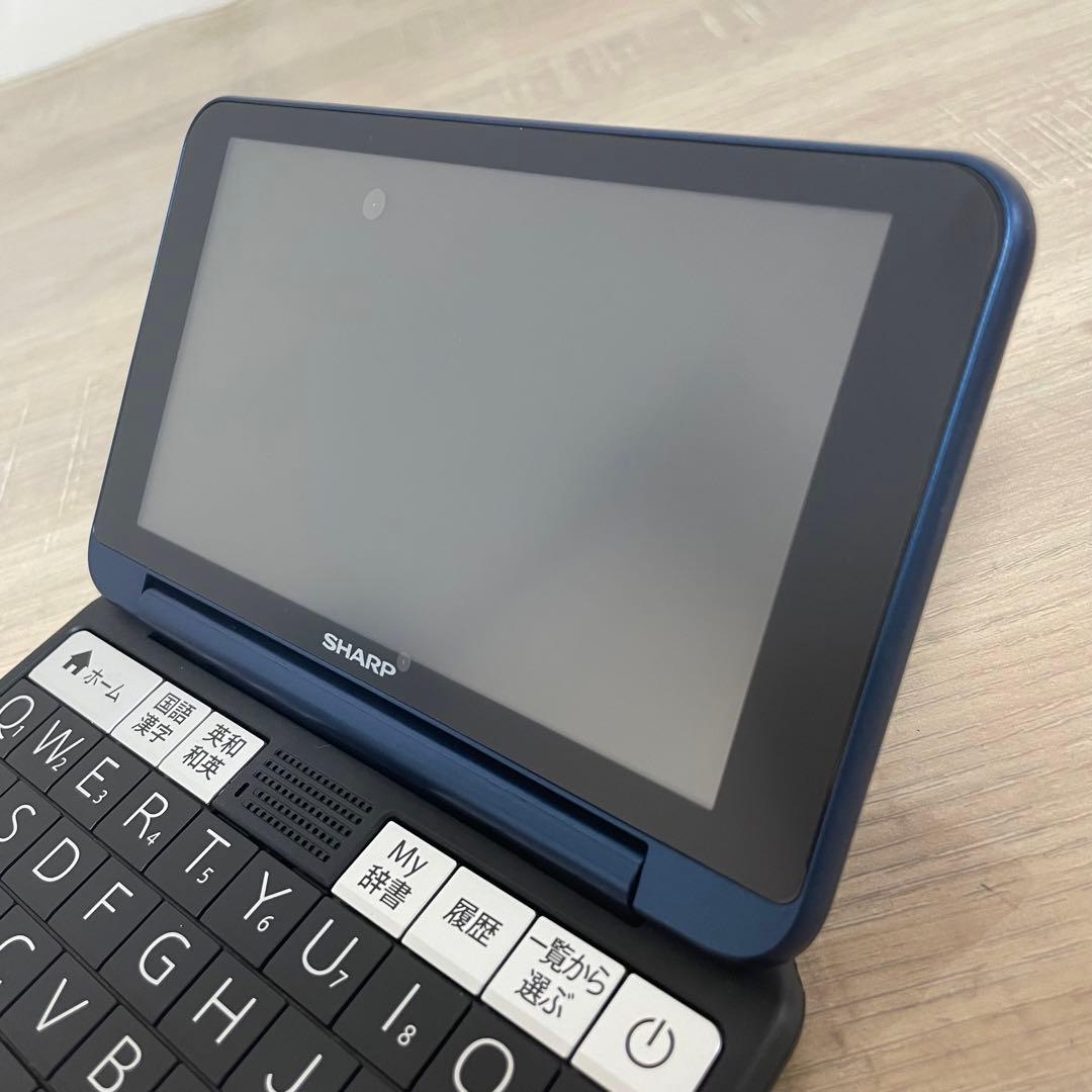 シャープ 電子辞書 高校生上位モデル ネイビー Brain PW-SS7-K