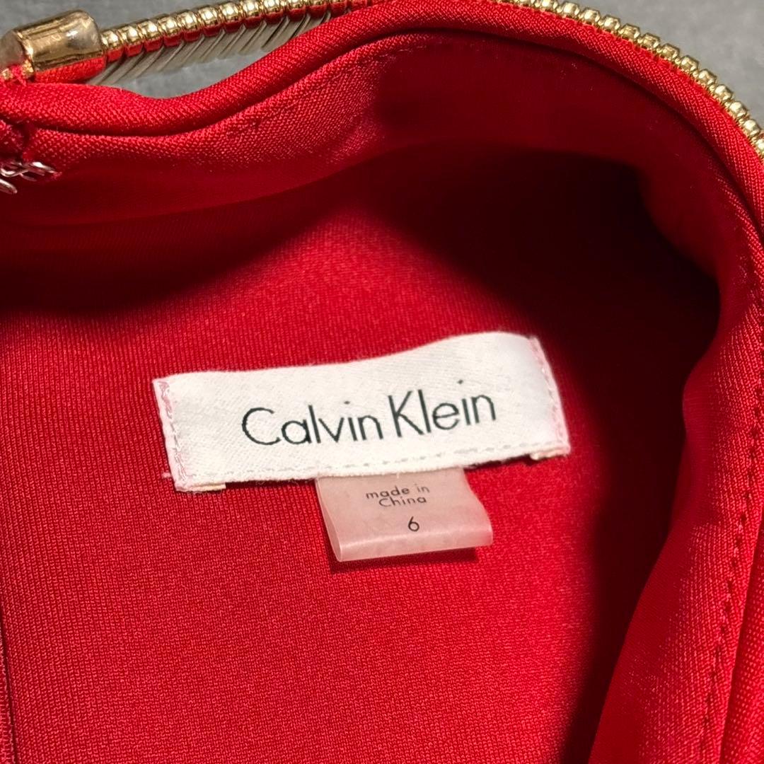 【新品】  膝丈ワンピース 金装飾