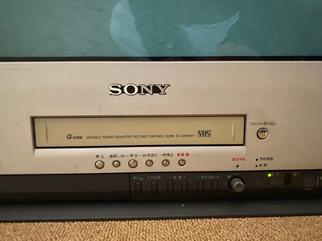 SONY KV-21MFV1 WEGA 21インチブラウン管テレビ　動作確認済み