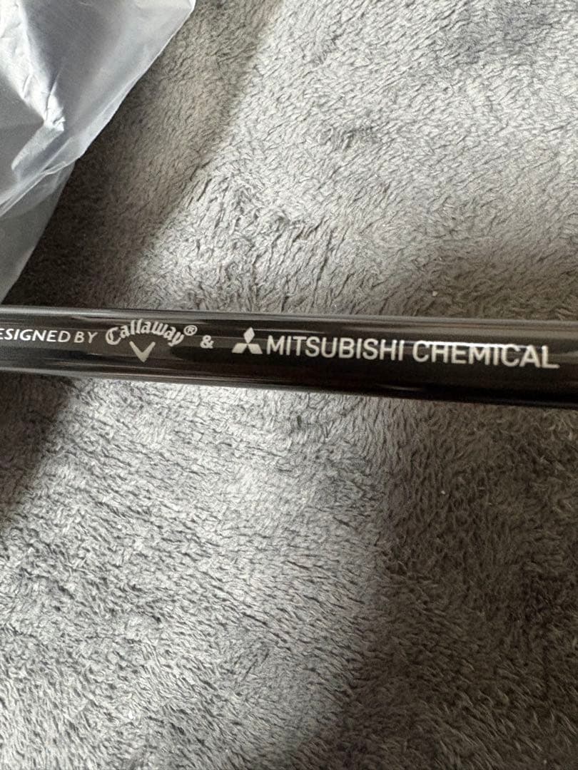 極美品キャロウェイ ELYTE D エリート ドライバー