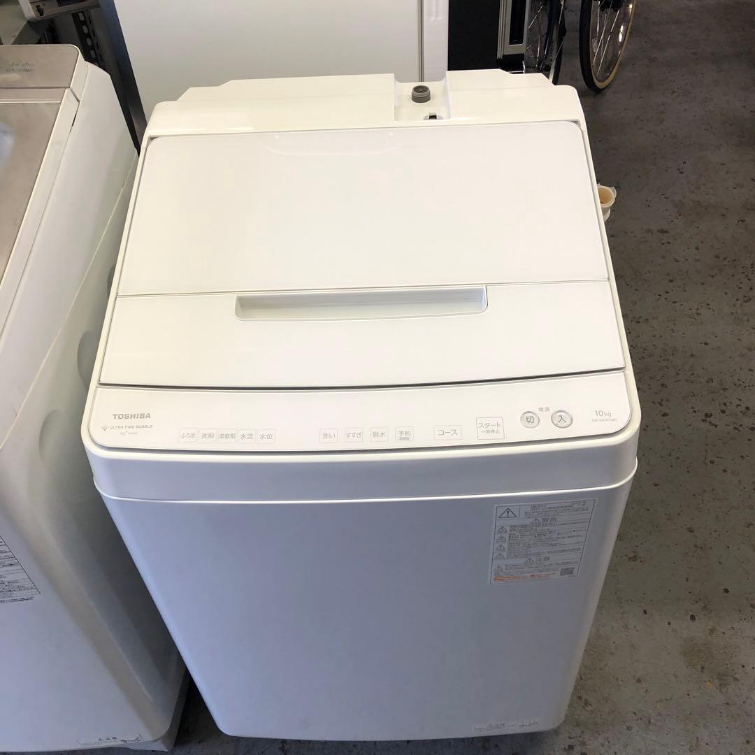 2023年製 東芝 縦型電気洗濯機 ZABOON 10kg AW-10DP3 白